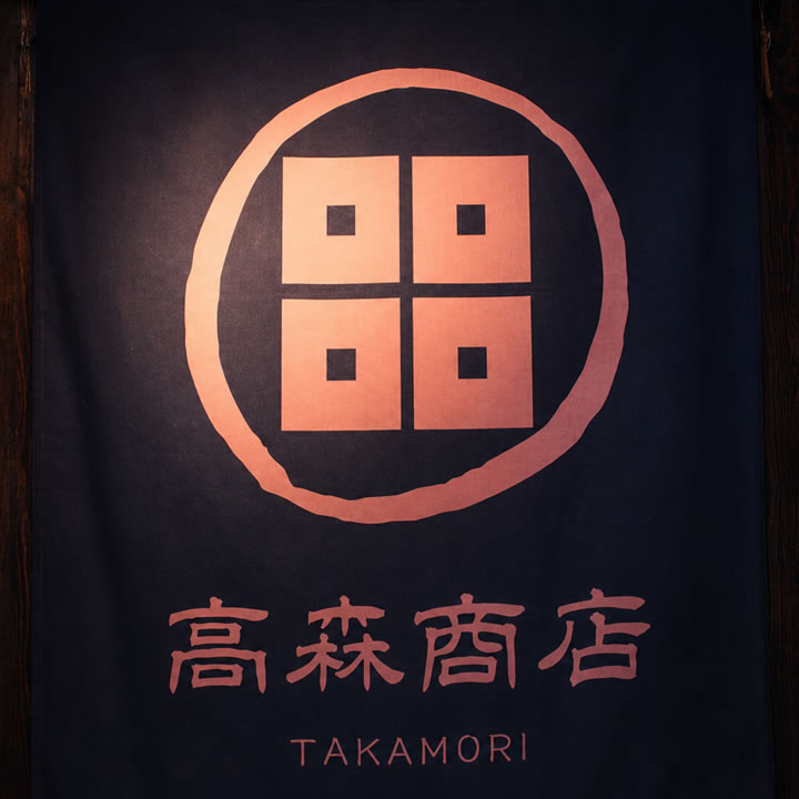 札幌円山店の外観